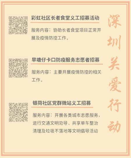 3.創(chuàng)益新年_頁(yè)面_09.png