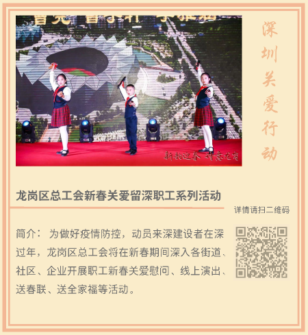 3.創(chuàng)益新年_頁(yè)面_4.png